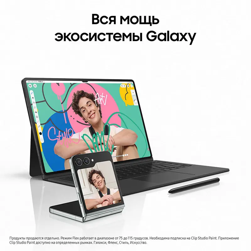 Galaxy Tab S9 Plus grafit12