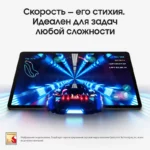 Galaxy Tab S9 Plus grafit7