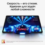 GalaxyTabS9-grafit7