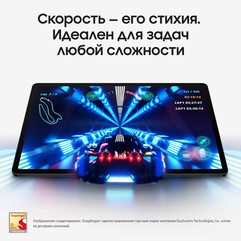 GalaxyTabS9-grafit7