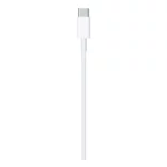 kabel-usb-c-lightning3