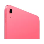 ipad-11-2025-pink_3