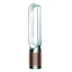 Ochistitel-Dyson-Air-Purifier-White-Gold_1