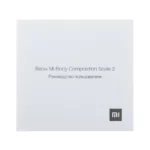 Vesy-Xiaomi-Mi-Body-Composition-Scale-2-Belyj_4