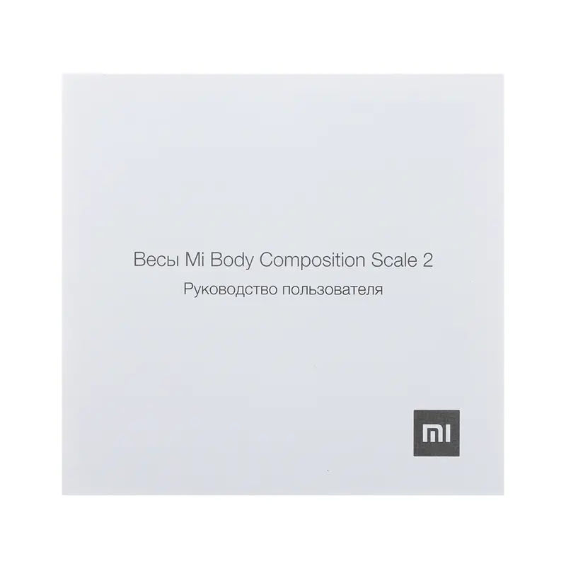 Vesy-Xiaomi-Mi-Body-Composition-Scale-2-Belyj_4